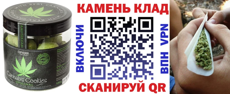 Cannafood марихуана  купить   Сыктывкар 