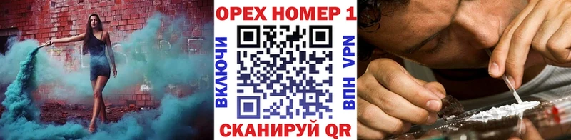 купить  цена  Сыктывкар  Кокаин Эквадор 