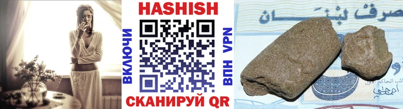 ГАШИШ гарик  Сыктывкар 