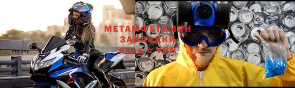 спиды Алексеевка