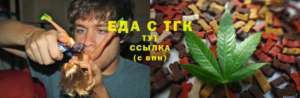 спиды Алексеевка