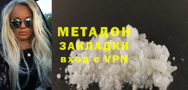 MESCALINE Алзамай