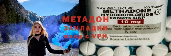 MESCALINE Алзамай