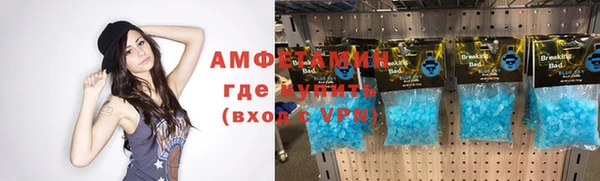 ешки Арсеньев