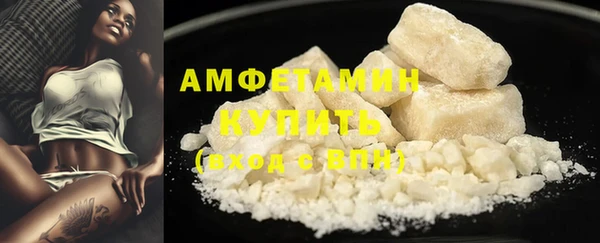 прущая мука Иннополис