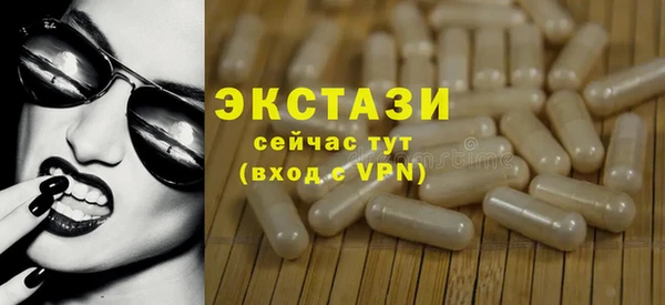 прущая мука Иннополис