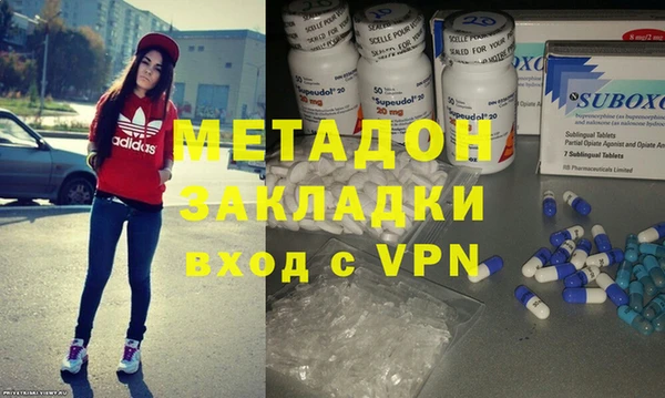 кристаллы Инсар