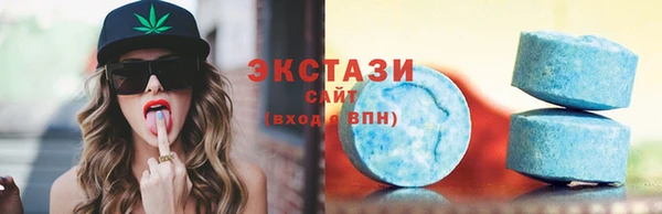 спиды Алексеевка