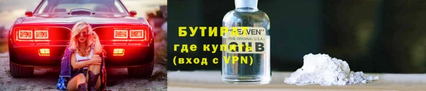 apvp Зерноград