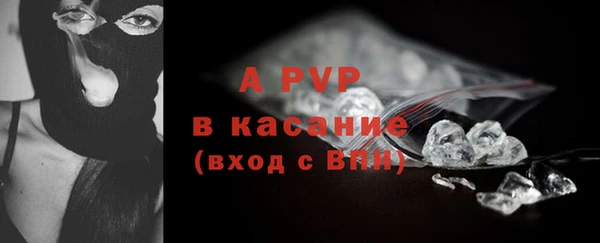 прущая мука Иннополис