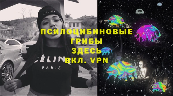 мефедрон мука Аркадак