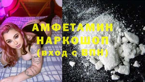 спиды Алексеевка