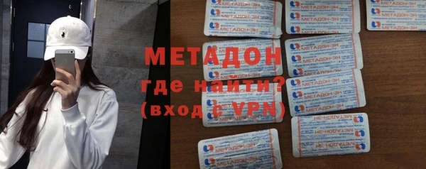 спиды Алексеевка