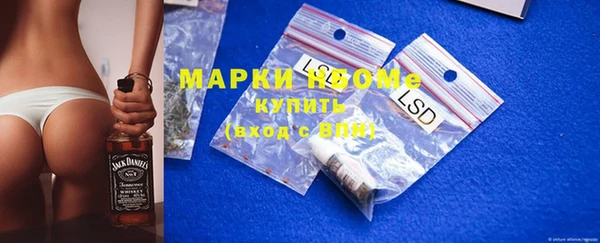 соль курить ск Алексин