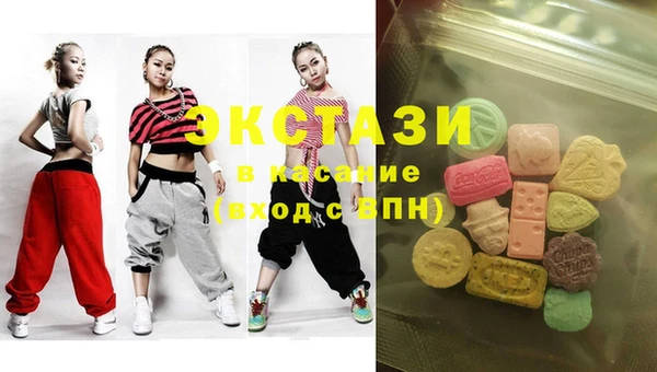 MESCALINE Алзамай