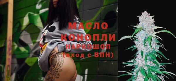 соль курить ск Алексин