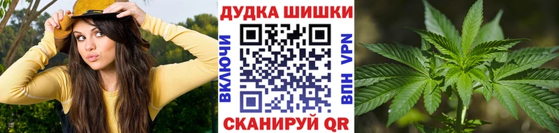 Канабис Ganja  Сыктывкар 